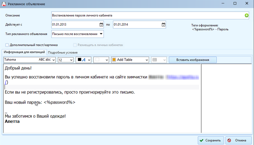pasted:20241225-164221.png