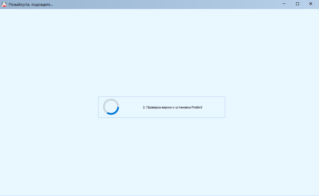 pasted:20250120-123039.png