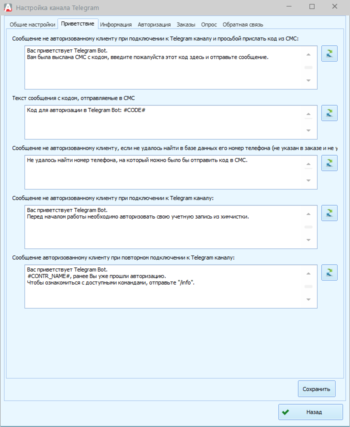 pasted:20250128-162751.png