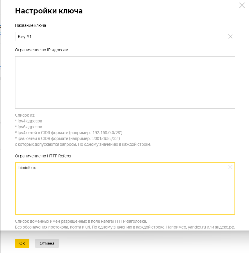 pasted:20250130-180947.png