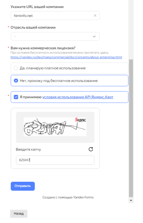 pasted:20250130-183401.png