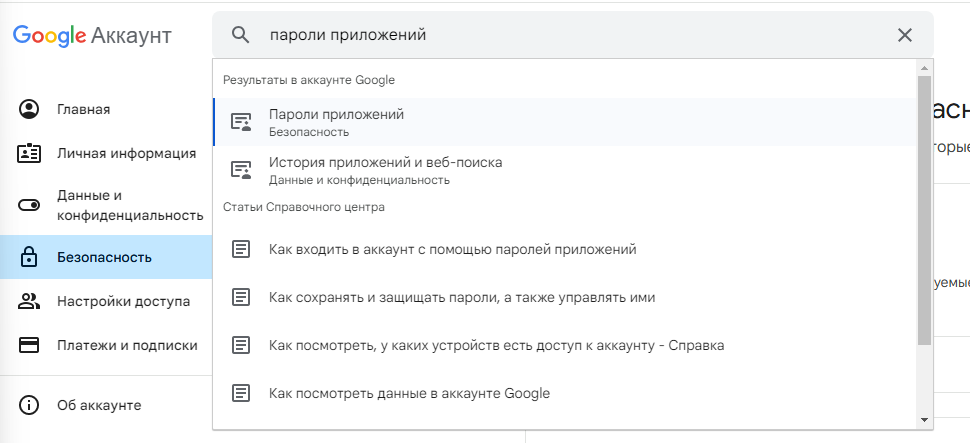 pasted:20250205-183757.png
