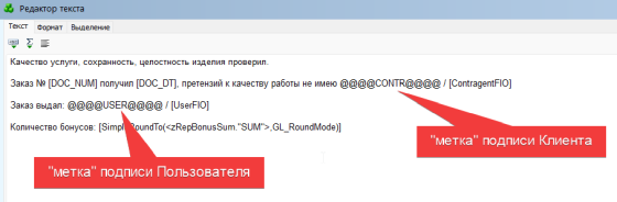 pasted:20250211-111528.png