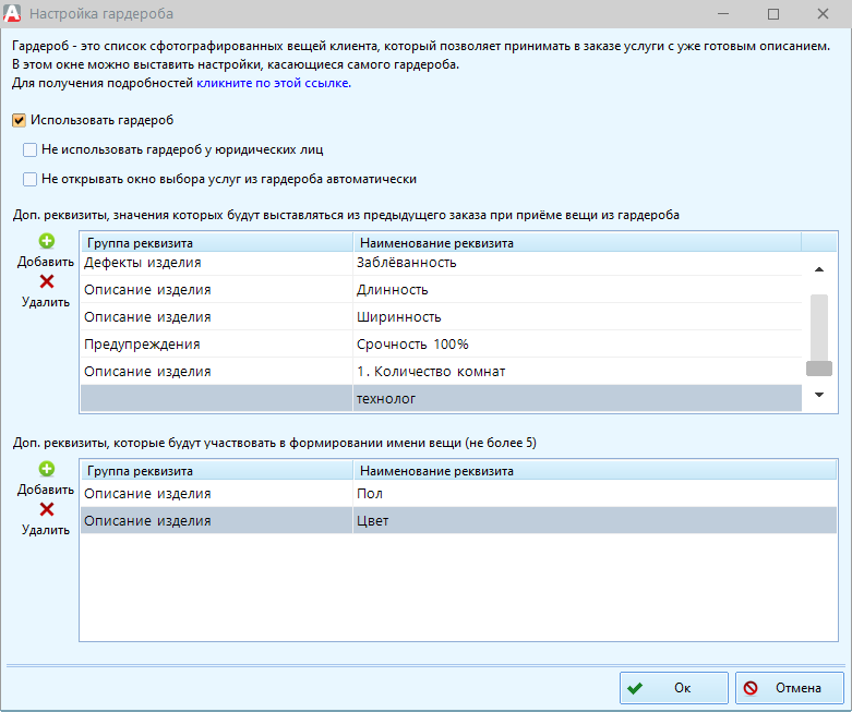 pasted:20250311-175408.png