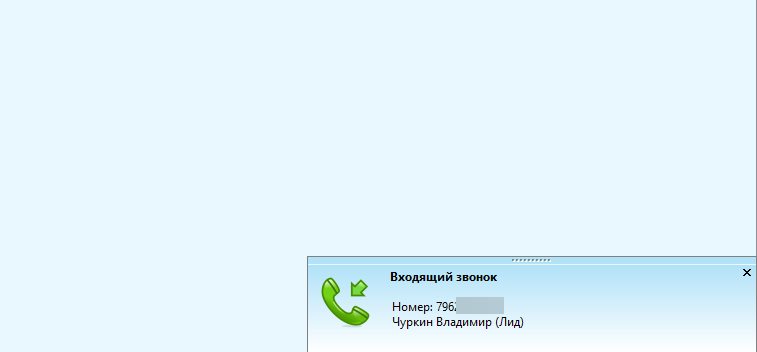 pasted:20250314-154729.png