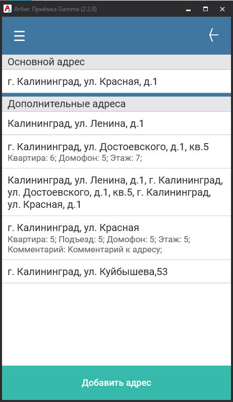 pasted:20250326-170628.png