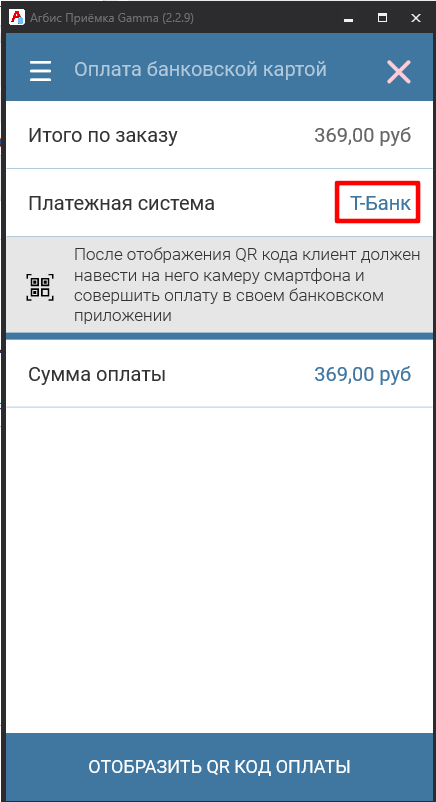 pasted:20250402-190239.png