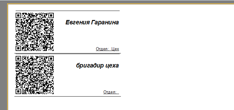 pasted:20250414-165139.png