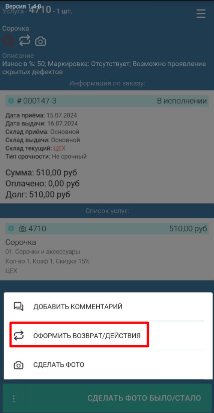 pasted:20250417-184908.png