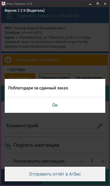 pasted:20250421-145918.png