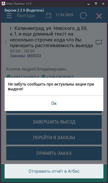 pasted:20250421-150000.png