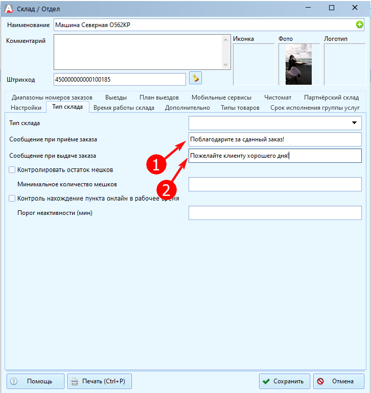 pasted:20250421-151215.png