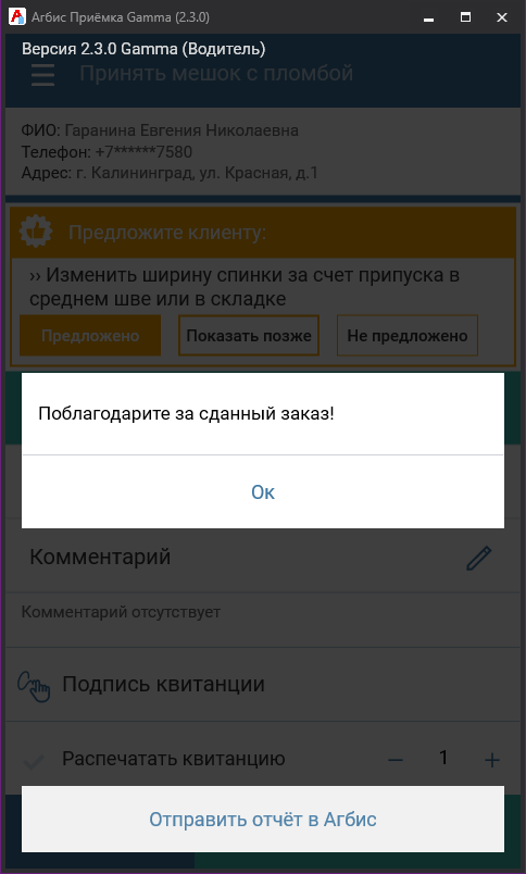 pasted:20250421-151452.png