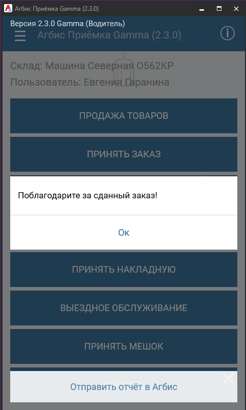 pasted:20250421-151624.png