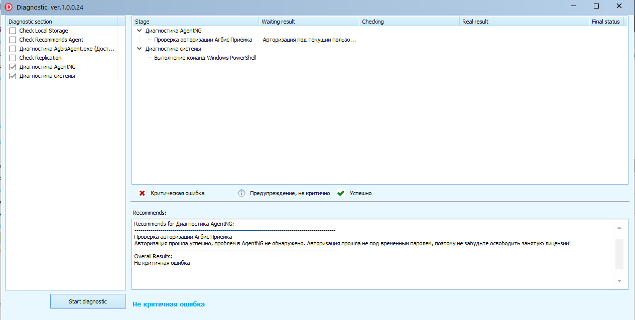 pasted:20250430-175031.png