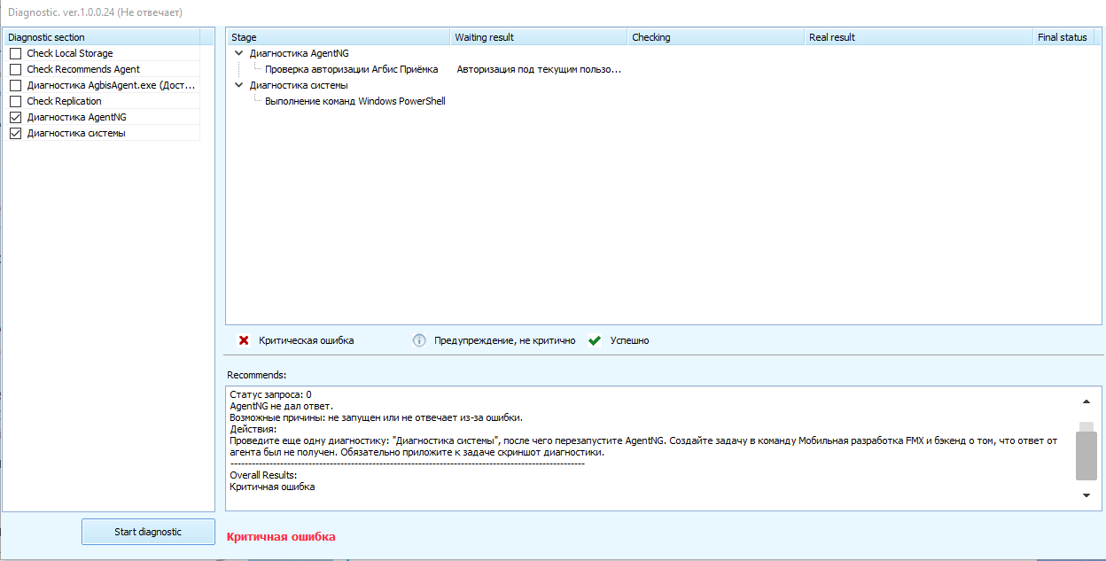 pasted:20250430-175557.png