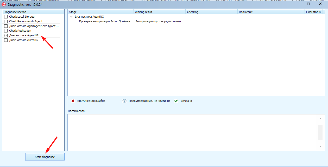 pasted:20250430-180158.png