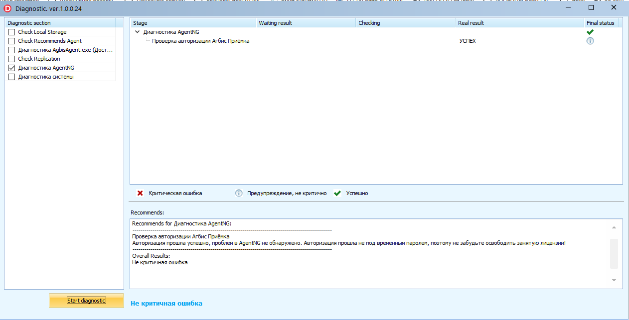 pasted:20250430-180237.png