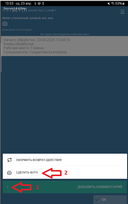 pasted:20250430-183021.png