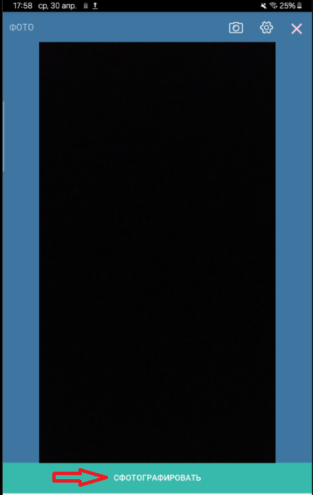 pasted:20250430-185954.png