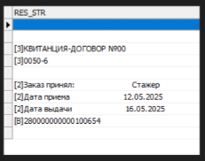pasted:20250531-195002.png