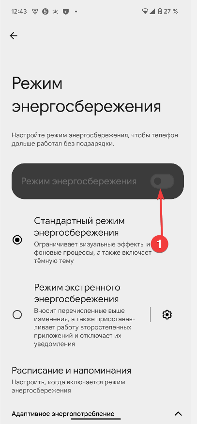 pasted:20250605-114218.png