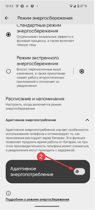 pasted:20250605-114238.png