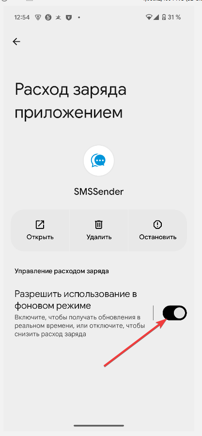 pasted:20250605-114327.png