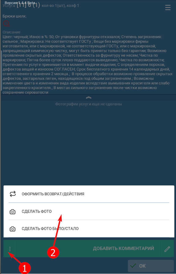 pasted:20250616-182132.png