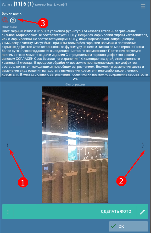 pasted:20250616-183108.png