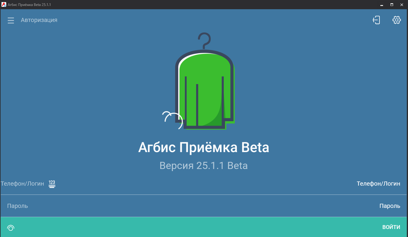 pasted:20250620-141835.png