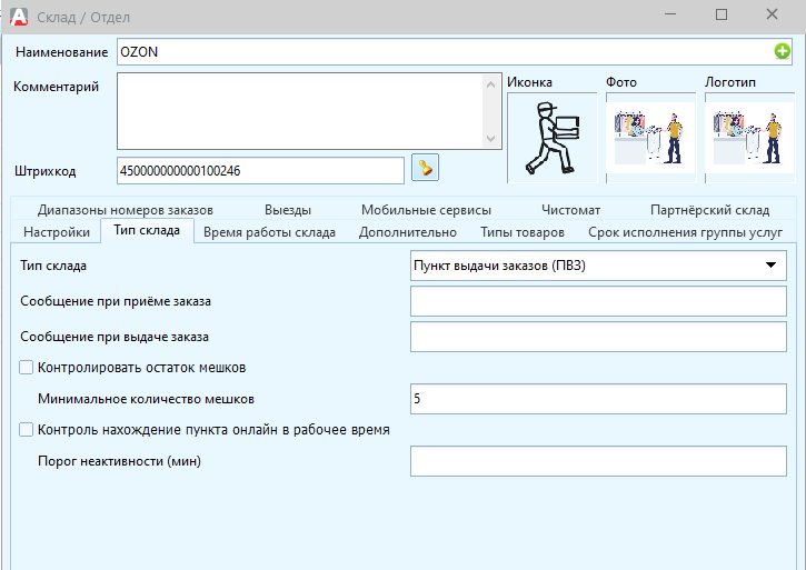 pasted:20250620-174741.png