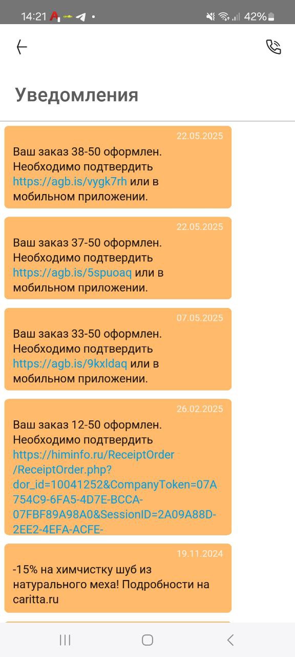 pasted:20250704-152301.jpeg