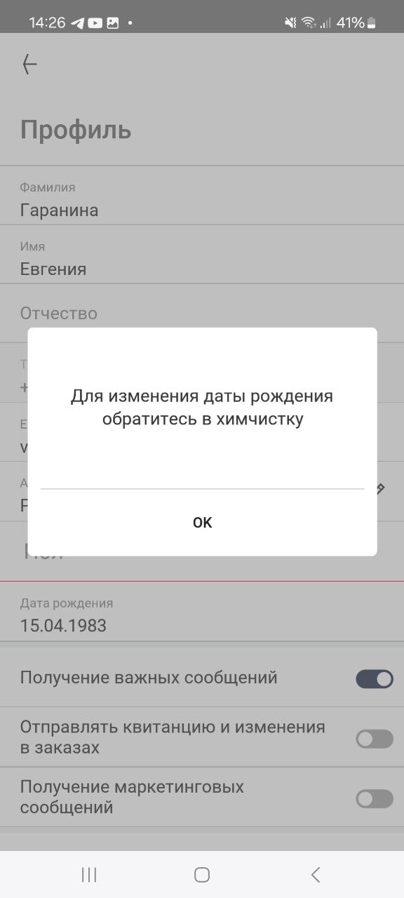 pasted:20250704-152833.jpeg
