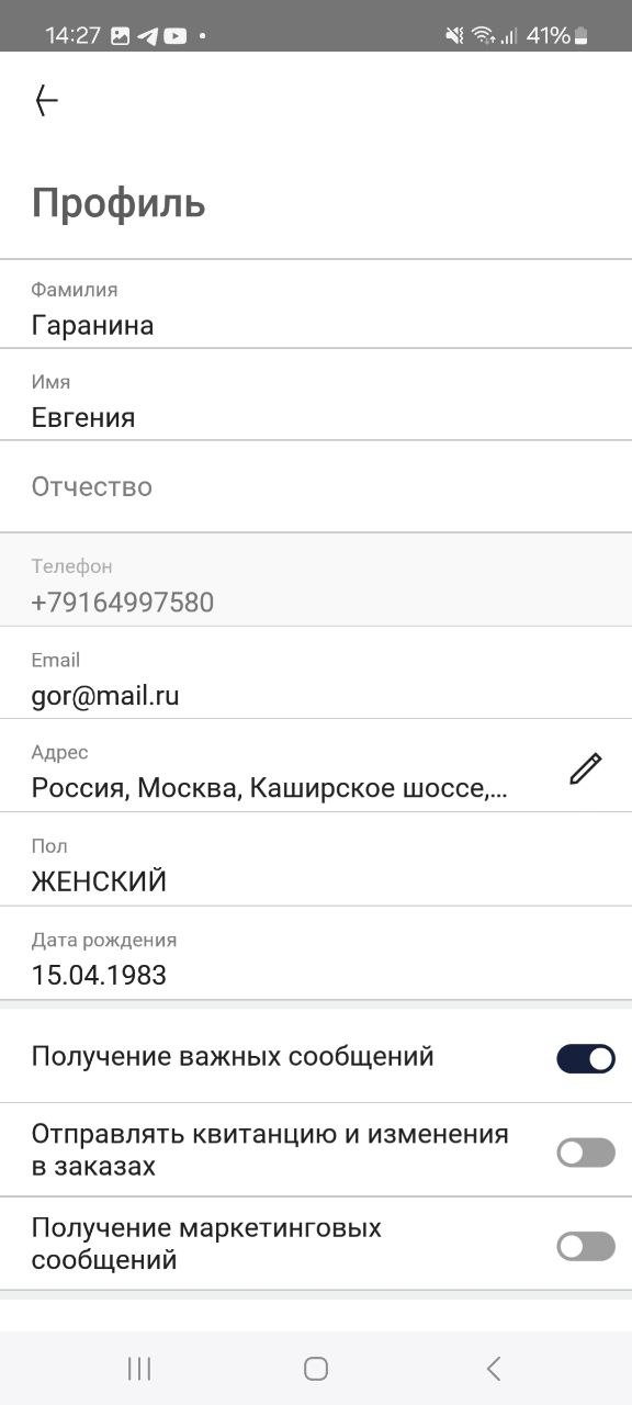 20250704-152857.jpeg 20250704-152857.jpeg