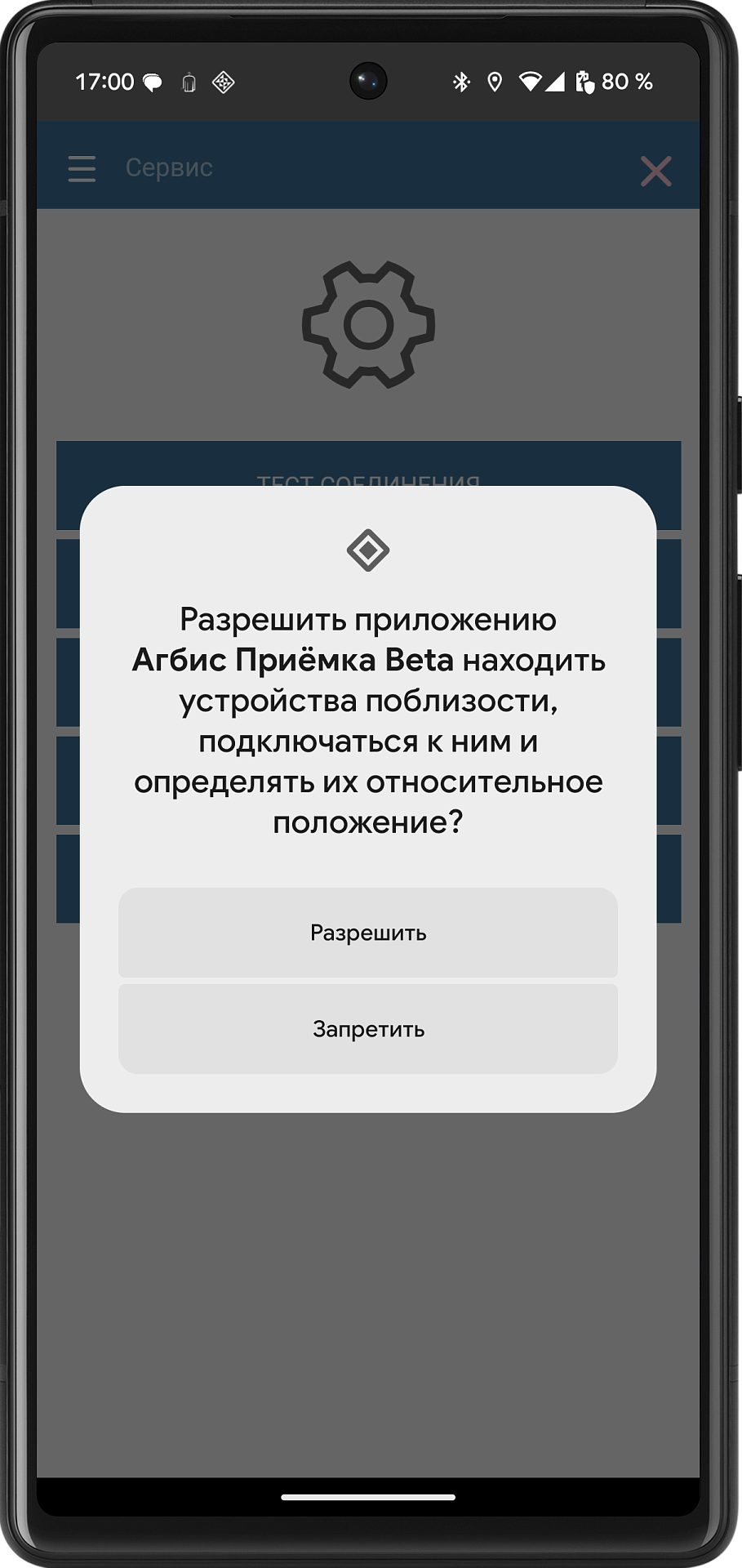 pasted:20250731-142106.png