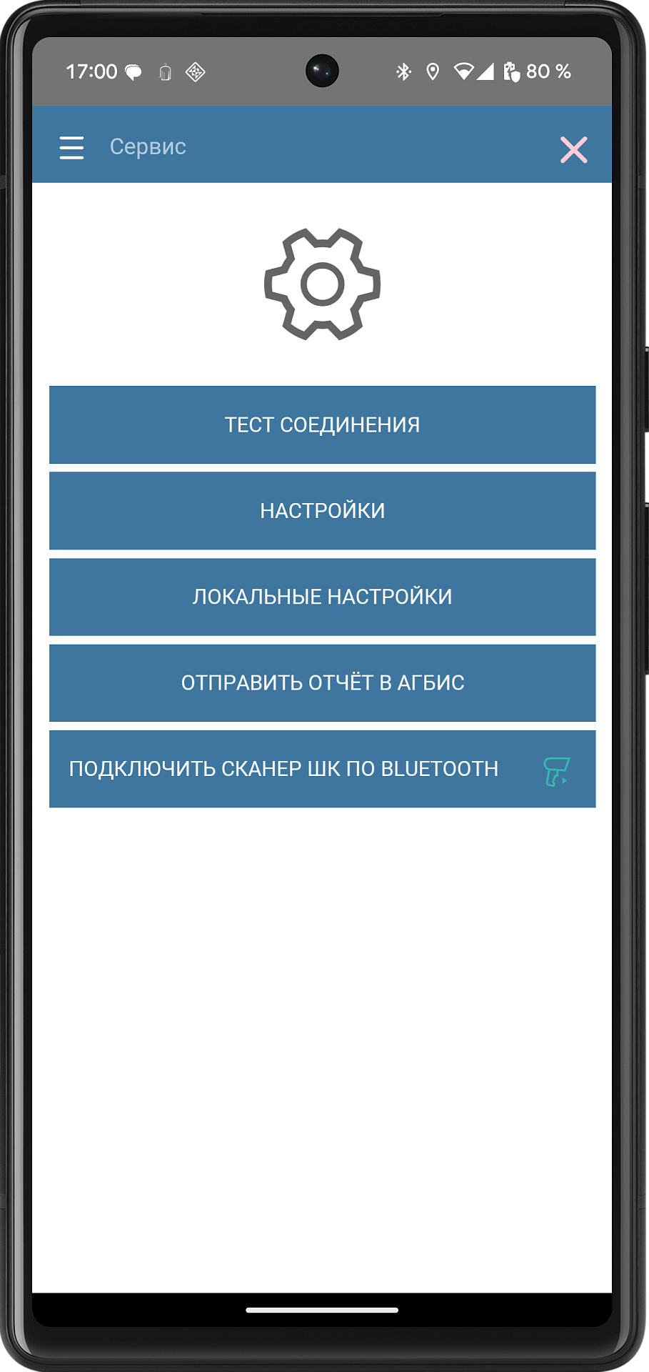 pasted:20250731-142656.png