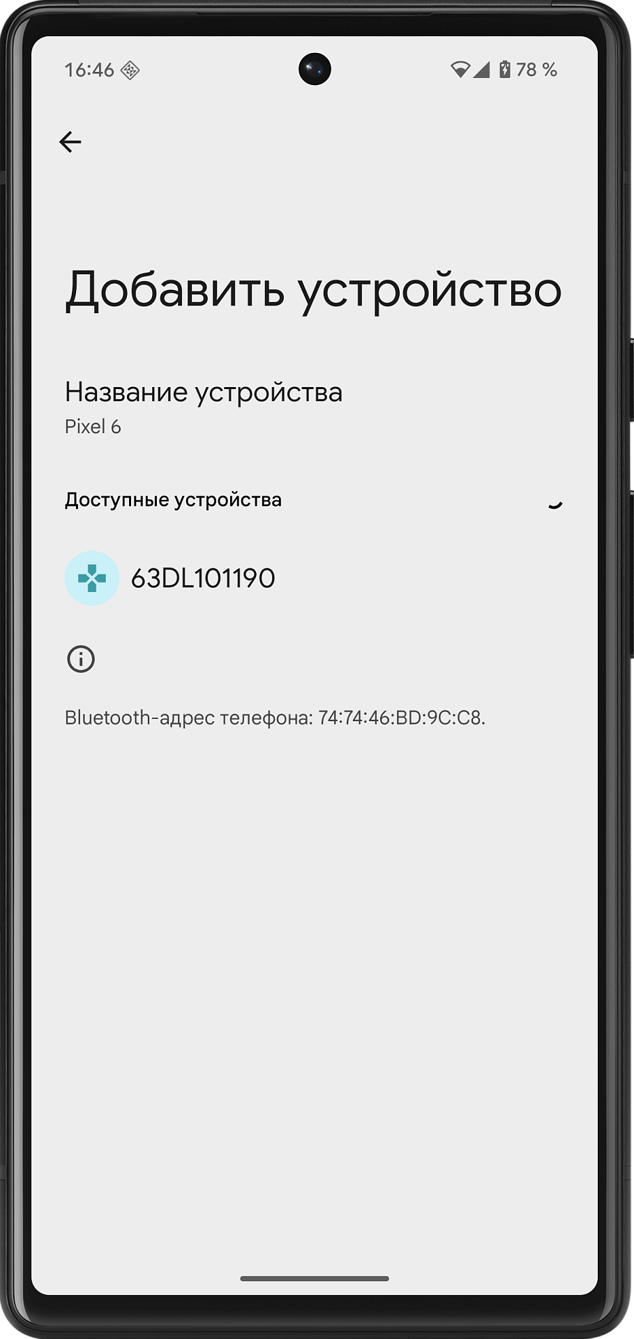pasted:20250804-174826.png