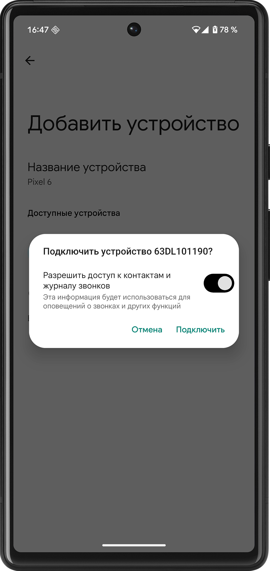 pasted:20250804-174959.png