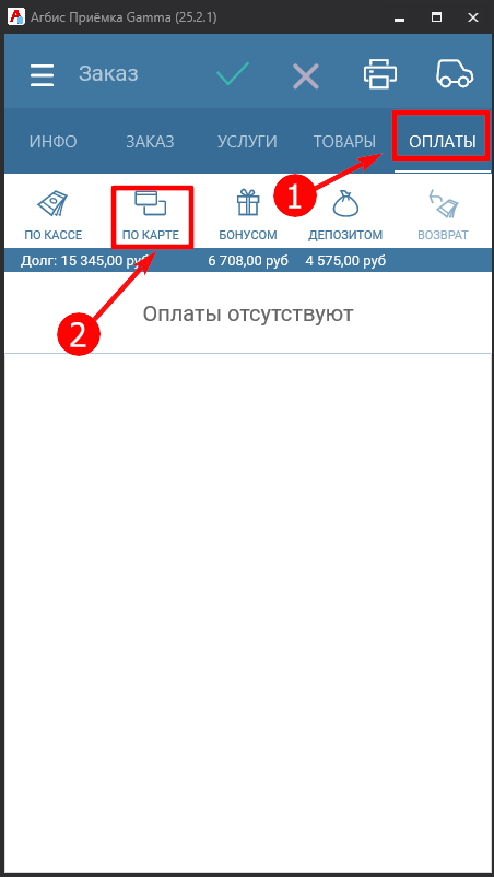 pasted:20250805-115636.png