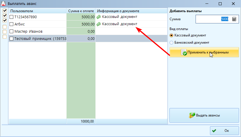 pasted:20250902-055314.png
