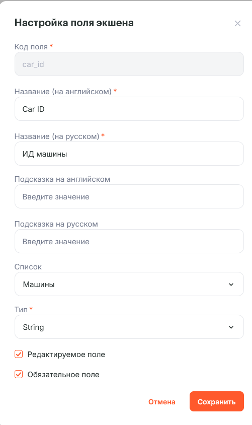 pasted:20250902-140012.png