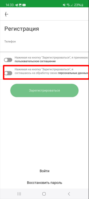 pasted:20250902-154334.png
