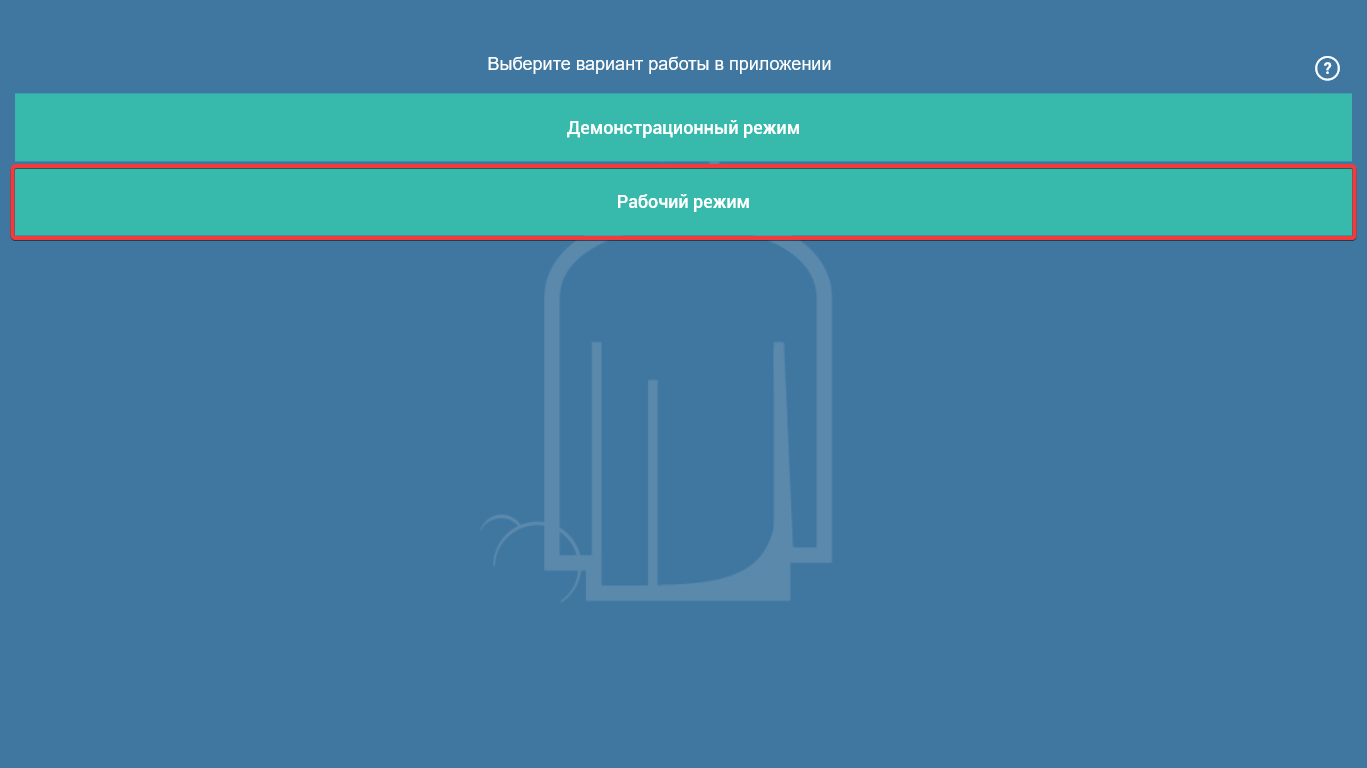 pasted:20250903-101021.png