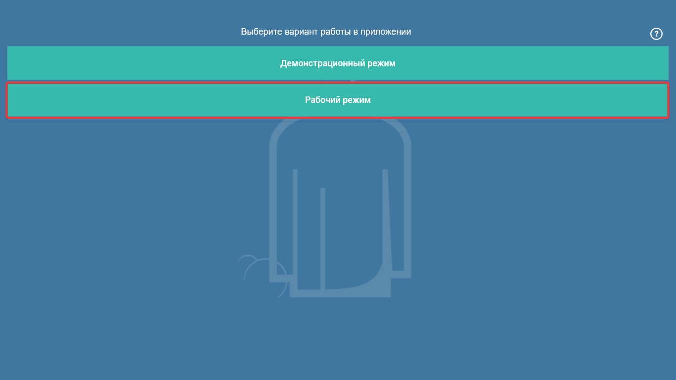 pasted:20250903-101040.png