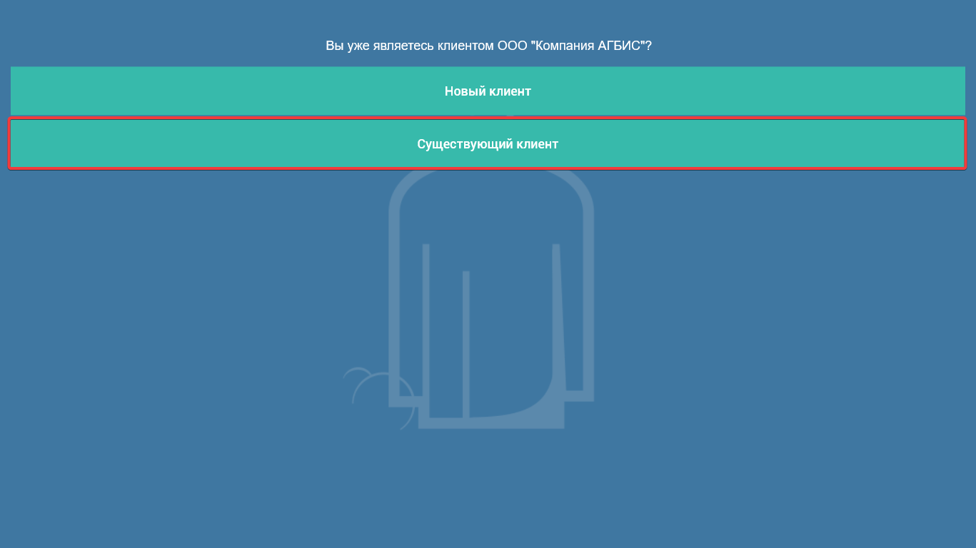 pasted:20250903-101113.png