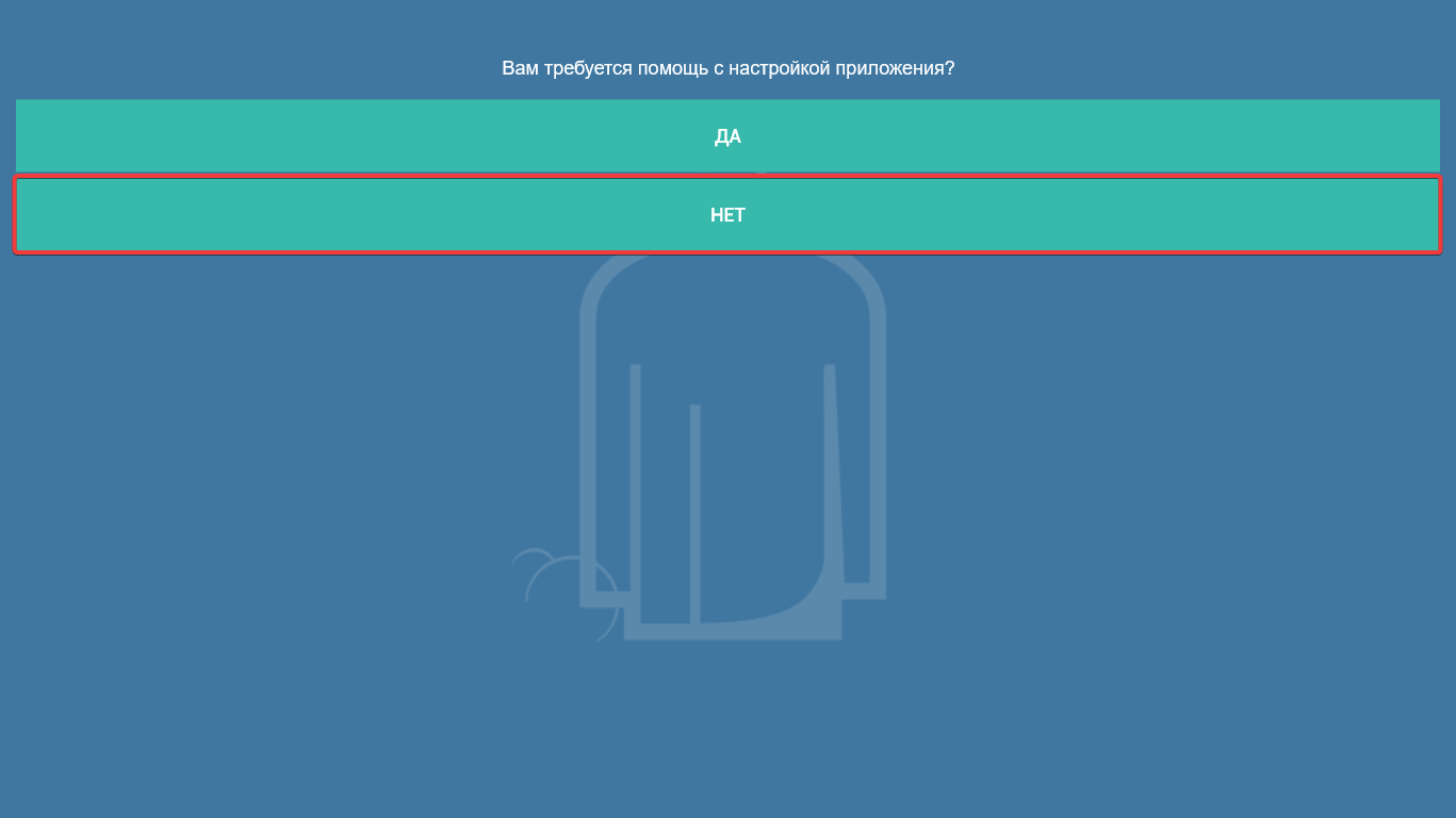 pasted:20250903-101134.png