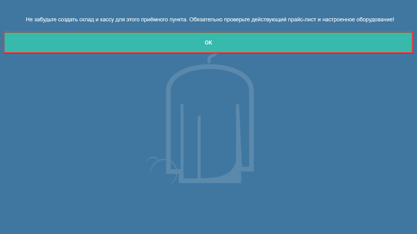 pasted:20250903-101155.png