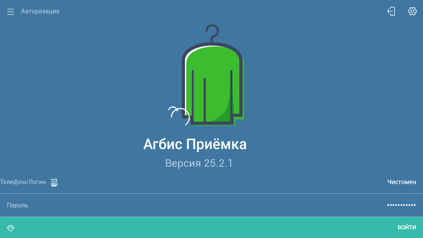 pasted:20250903-101901.png