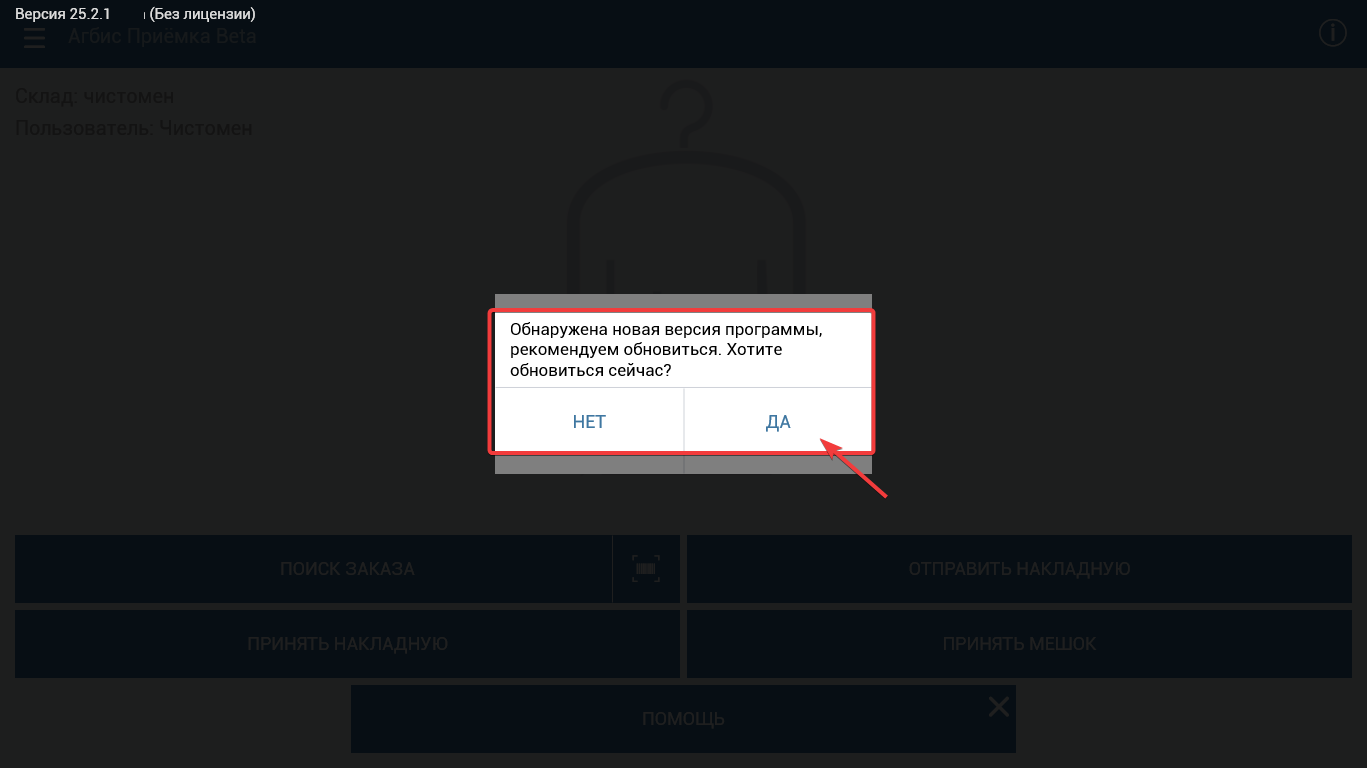 pasted:20250903-102115.png